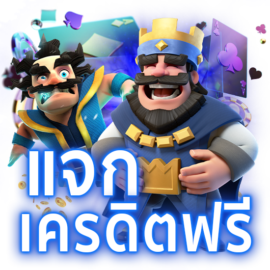 Pgslot-in-โค้ด-เพชรฟรี