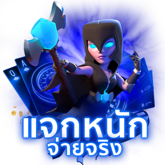 gb69-สล็อต